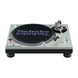 Hire or rent Technics SL-1200