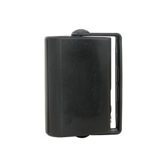 Adastra BC3-B BC Series Stereo Background Speakers