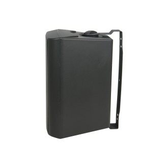 Adastra BC8-B BC Series Stereo Background Speakers