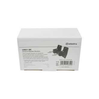Adastra UM01 Universal Speaker Brackets