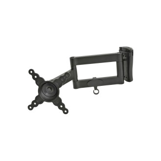 AV Link HQT201 Double Arm Adjustable TV/Monitor Wall Mount