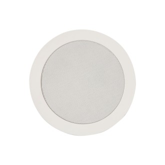 Adastra CC5V CC Series 2 Way Ceiling Speakers