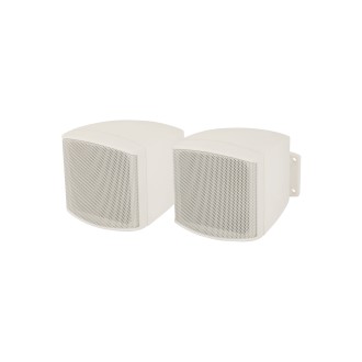 Adastra C25V-W C25V Compact Background Speakers - Pair
