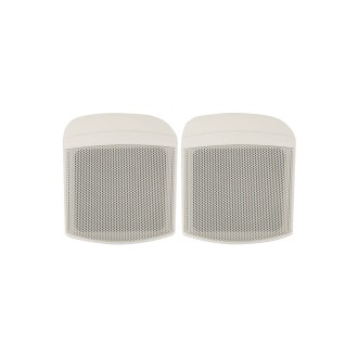 Adastra C25V-W C25V Compact Background Speakers - Pair