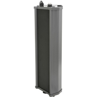 Adastra HD30V Heavy Duty Column Speaker, 30Wrms