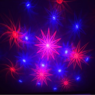 Qtx Fractal-250 RGB Pattern Laser
