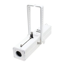 PF 35 Profile Spot CW (Vanilla White Housing)
