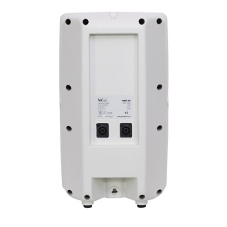 PSR 8i Speaker White (Pair)
