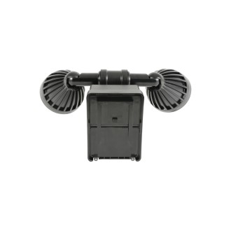 Lyyt Battery Twin LED Floodlight with PIR