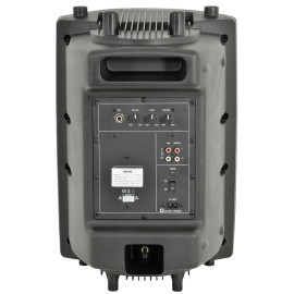 Qtx QR10K active moulded speaker cabinet - 200Wmax