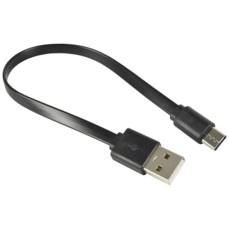 Avlink USB Type-C Short Sync & Charge Flat Cable 20cm