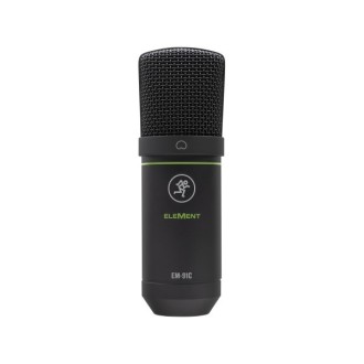 Mackie Studio Bundle,  2052137-03