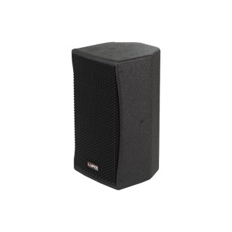 BS-8 8'' 600W Loudspeaker, Black