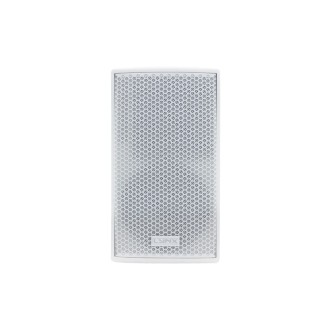 BS-8 8'' 600W Loudspeaker, White