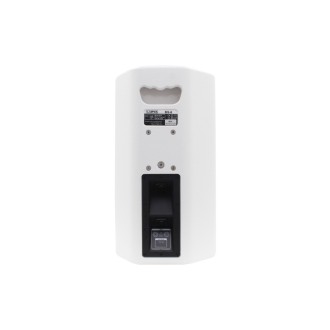 BS-8 8'' 600W Loudspeaker, White