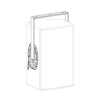 LD Systems NEW DDQ 12 SB - Swing Bracket for LDDDQ12