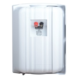 Clever Acoustics BGS 50 White 8 Ohm Speakers (Pair)