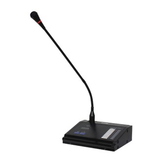 Clever Acoustics PM ZM8 8 Zone Paging Microphone