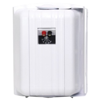 Clever Acoustics BGS 85T White 100V Speakers (Pair)