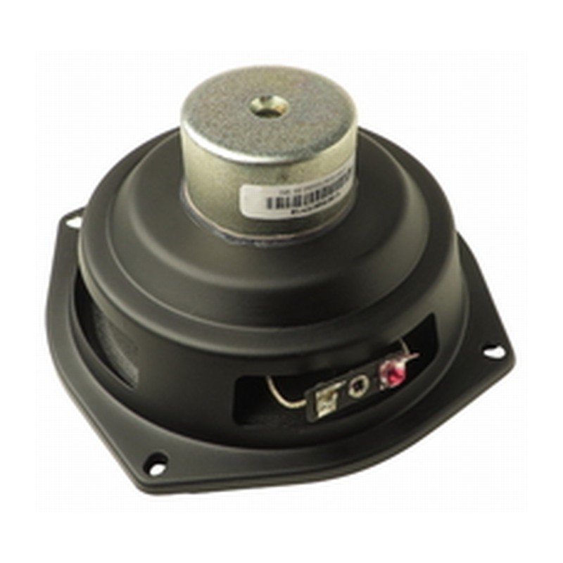 Mackie XDCR Driver Cone LN05/1002-8 for SRM150