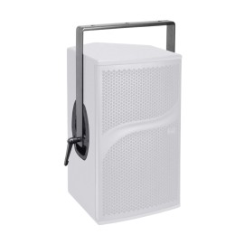 LD Systems DDQ 15 SB - Swing Bracket for LDDDQ15,  LDDDQ15SB