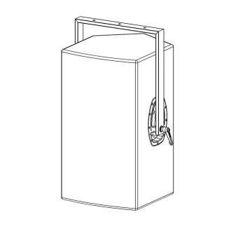LD Systems DDQ 15 SB - Swing Bracket for LDDDQ15,  LDDDQ15SB