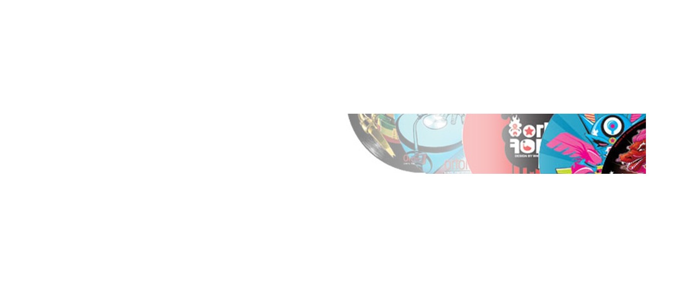 Slipmats | DJ Equipment | Accessories